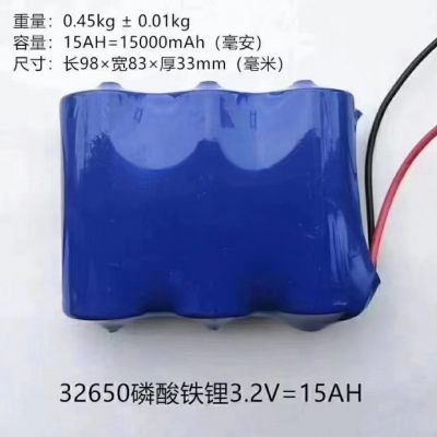 3.2V磷酸铁锂太阳能锂电源路灯户外电池大容量32650小家电图5