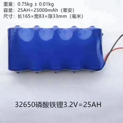 3.2V磷酸铁锂太阳能锂电源路灯户外电池大容量32650小家电图3