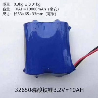 3.2V磷酸铁锂太阳能锂电源路灯户外电池大容量32650小家电图2