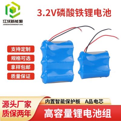 3.2V15AH磷酸铁锂动力电池 电动高尔夫车电动四轮车用锂电池图2