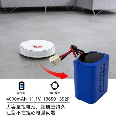 定制18650锂电池11.1V大容量4000mah 12V 3S2P可充 电锂离子电池组图2