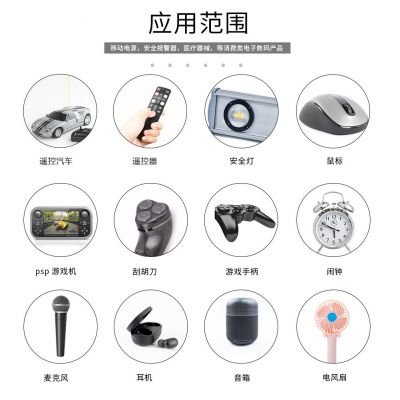 定制18650锂电池11.1V大容量4000mah 12V 3S2P可充 电锂离子电池组图4