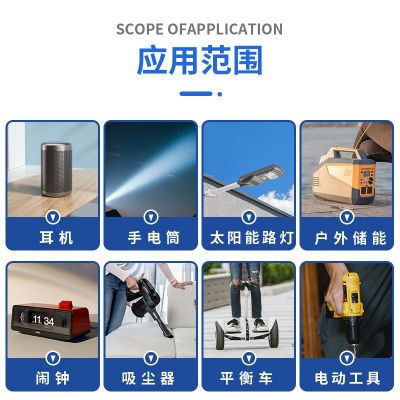 18650锂电池组12v单颗2000mah泡泡车记录仪6000mah动 力电池图3