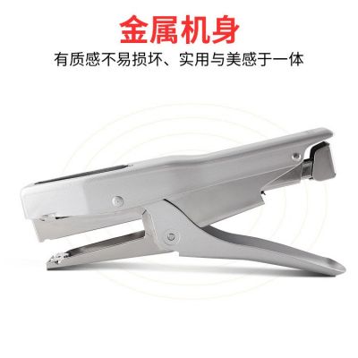 原装日本进口MAX美克司HP-88拱形钉2115钉书机订书器手握式订书机图3