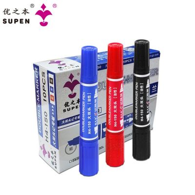 优之本油性记号笔快干防水不褪色马克笔海报气球笔大双头记号笔图4