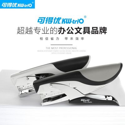可得优手握式订书机kW5893适用B8书钉省力订书机办公文具618大促图3