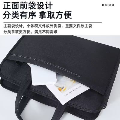 明胜达8552双层拉链袋商务手提资料袋会议文件袋加宽加大文件包图3