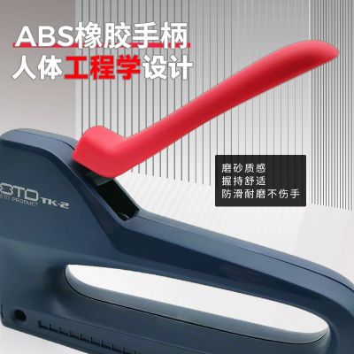 旗文(STD)手动码钉枪多功能手持便携式单手门型钉枪无需气电彩盒图3