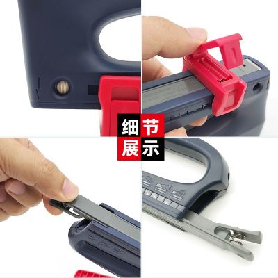 旗文(STD)手动码钉枪多功能手持便携式单手门型钉枪无需气电彩盒图4