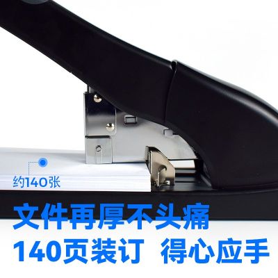 旗文大订书机重型 办公开料用大号订书机工厂皮革制鞋专用订书器图2