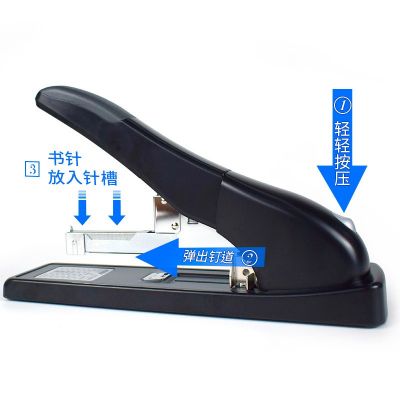 旗文大订书机重型 办公开料用大号订书机工厂皮革制鞋专用订书器图3