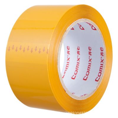 齐心 JH4806-6 封箱胶带(6卷价格-1卷60码=54.86米）图6