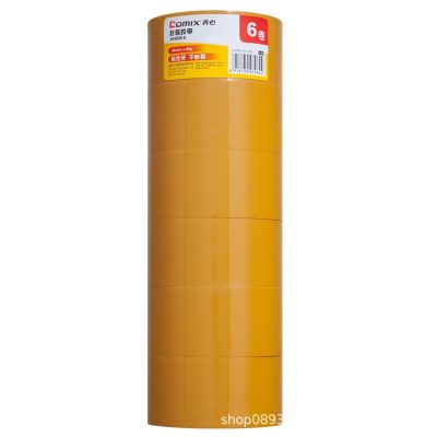 齐心 JH4806-6 封箱胶带(6卷价格-1卷60码=54.86米）图2