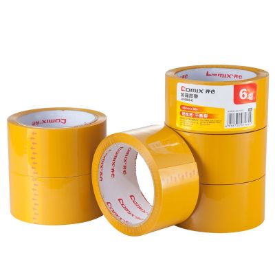齐心 JH4806-6 封箱胶带(6卷价格-1卷60码=54.86米）图3