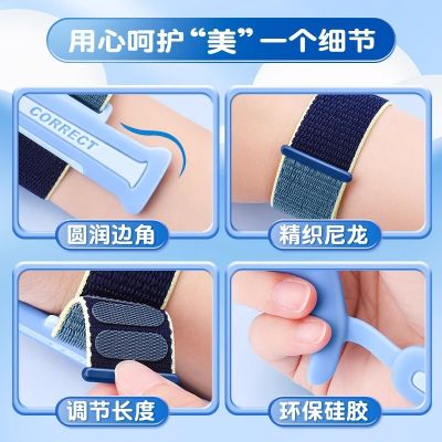 防勾腕矫正器小学生专用握笔器幼儿园初学者握笔姿势写字练字矫正图4