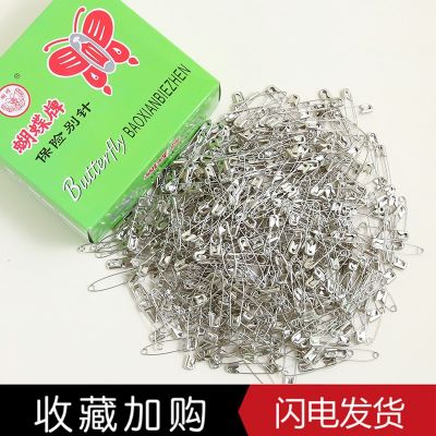 蝴蝶牌别针000号0 1 2 3 4号扣针镀镍关针胸针老式服装吊牌别针图2