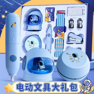 云峰电动文具套装小学生耐用电动削笔刀小巧便携转笔刀礼送礼礼盒图2