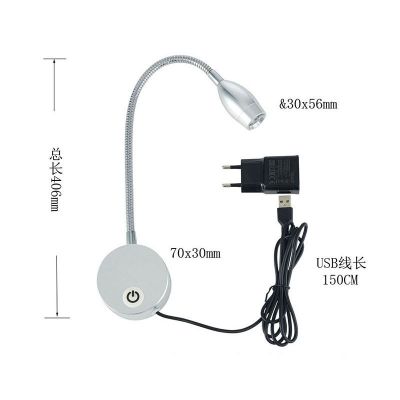 亚玛逊新品 酒店卧室床头阅读壁灯 无极调光触碰开关led射灯USB线图2