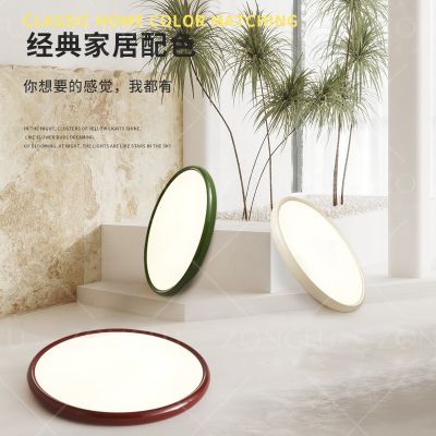 奶油风卧室吸顶灯极简圆形主卧房间灯侘寂风超薄护眼书房吸顶灯图4