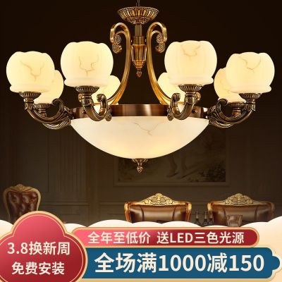 美式全铜云石客厅大吊灯大厅餐厅卧室简约大气奢华别墅复式楼灯具图2