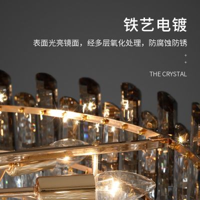 水晶吸顶灯简约现代客厅灯轻奢卧室灯大厅主灯2022年新款灯具套餐图5