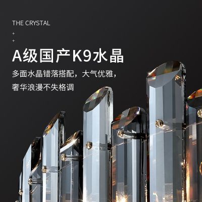水晶吸顶灯简约现代客厅灯轻奢卧室灯大厅主灯2022年新款灯具套餐图4