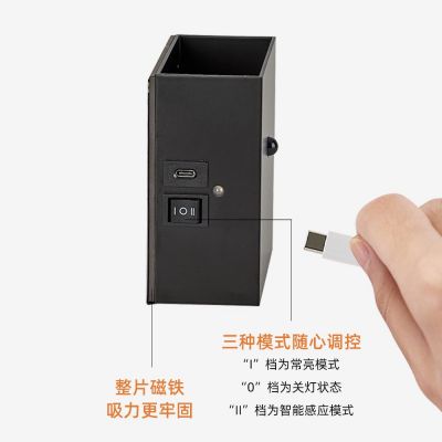 磁吸壁灯带感应 免布线充电壁灯庭院别墅led上下发光感应 壁灯跨境图4