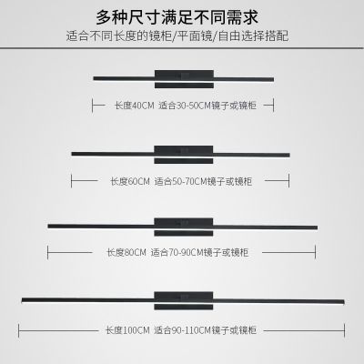 壁灯化妆灯洗手间浴室卫生间北欧浴室镜柜镜子灯壁灯LED镜前灯图5