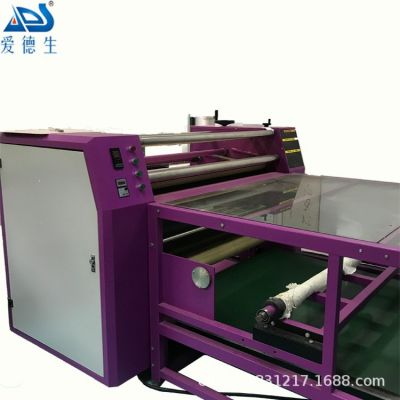 服装双面织带多功能滚筒热转印机 缎带转移热升华印花机图5