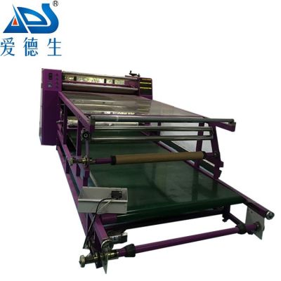 服装双面织带多功能滚筒热转印机 缎带转移热升华印花机图3
