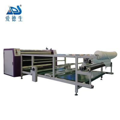 服装双面织带多功能滚筒热转印机 缎带转移热升华印花机图2