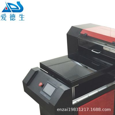 书装打印机 diy定制书本侧面书砖书墙图案平板打印机图3