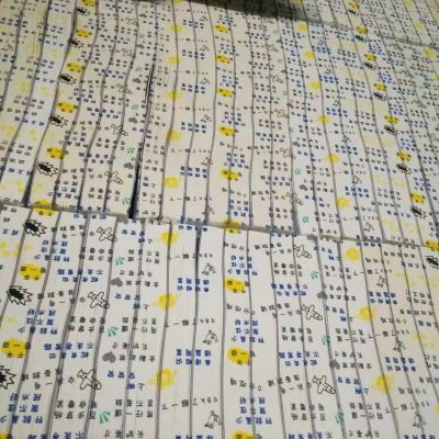 书装打印机 diy定制书本侧面书砖书墙图案平板打印机图4