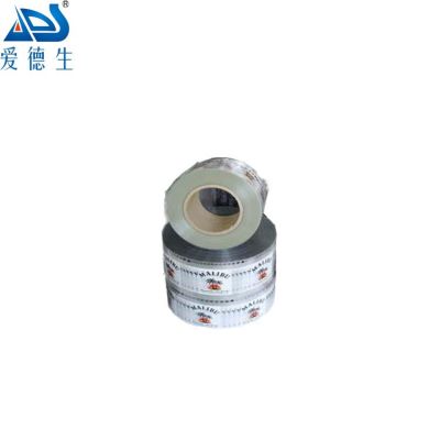 1厂家供应数码印花机 热转印花膜打印机烫全纸打印图5