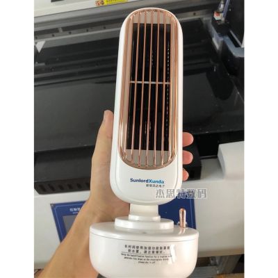 UV平板打印机 小型手机壳diy图案机器浮雕3D打印机多少钱一台创业图3