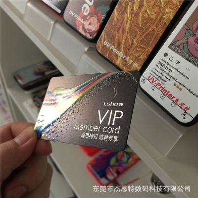 PVC证卡彩印机 ic卡平板印刷机会员卡牌定制设备小型名片uv打印机图2