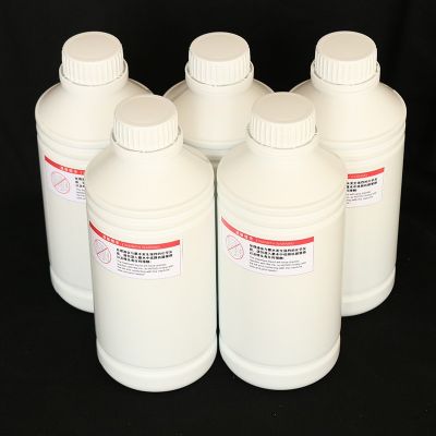 纯棉数码白墨直喷纺织涂料墨水适用浅色布料数码棉质印花前处理液图3