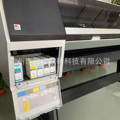Epson爱普生打印机 喷墨菲林机码打样机高清国画艺术画打印机图3