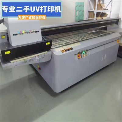二手金谷田2513UV打印机 手机壳彩绘广告制作理光G5 G6UV喷绘机图2