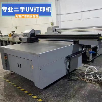 二手金谷田2513UV打印机 手机壳彩绘广告制作理光G5 G6UV喷绘机图4