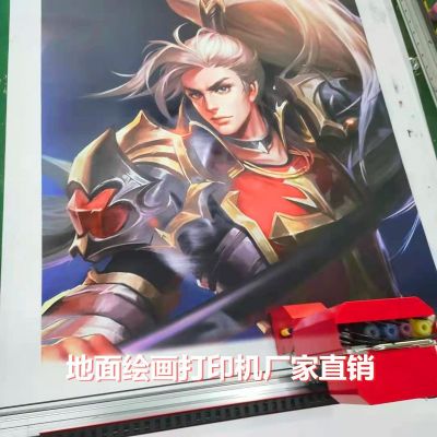 3d地面打印机车位绘画机立体动漫个性地板涂鸦机器停车场喷绘设备图4