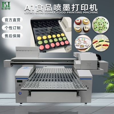 小型点月饼食品装彩图案打印机可食用马卡龙巧克力糖果支持DIY图3