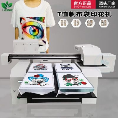 直喷打印机T恤印花机DIY个性来图服装打印印花机帆布袋喷墨打印机图4