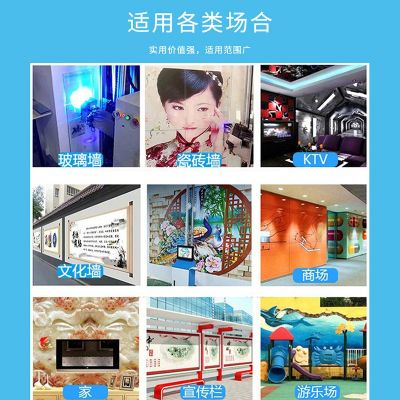 墙体彩绘机喷绘机3D5D工业级壁画彩绘智能立体户外文化墙美丽乡村图3