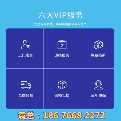 墙体彩绘机喷绘机3D5D工业级壁画彩绘智能立体户外文化墙美丽乡村图2