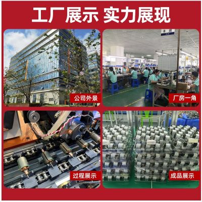 JGY-370SG微型涡轮蜗杆直流减速电机 直角丝杆自锁马 达M6螺杆轴6v图3