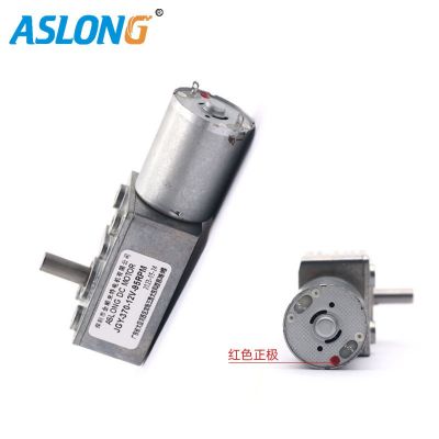JGY370蜗轮蜗杆减速直流电机卧式减速箱电压24V可调速正反转 热卖图4