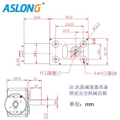 JGY370蜗轮蜗杆减速直流电机卧式减速箱电压24V可调速正反转 热卖图3
