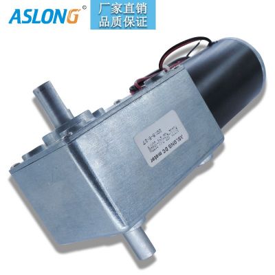 A5882-45S双出轴蜗杆减速马达直流减速电机大扭矩电机24V 12V等图3