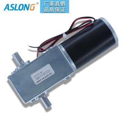 A5882-45S双出轴蜗杆减速马达直流减速电机大扭矩电机24V 12V等图5